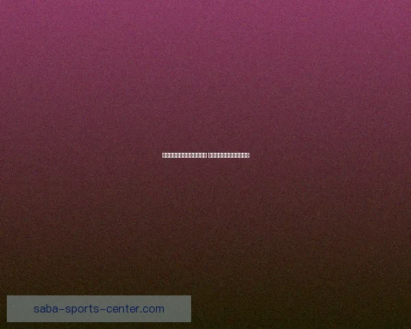 世界杯竞猜游戏大厅精彩开启 预测你的冠军赢取丰厚奖励